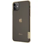 Nillkin Nature Series TPU case for Apple iPhone 11 6.1 order from official NILLKIN store